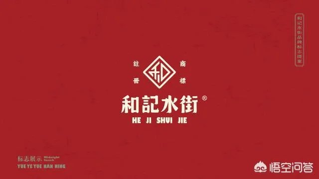 品牌设计公司都做什么？