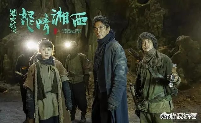 雮尘珠真实存在吗