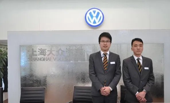 一汽大众全国投诉官网