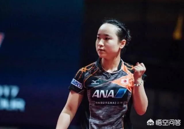 如何评价伊藤美诚？