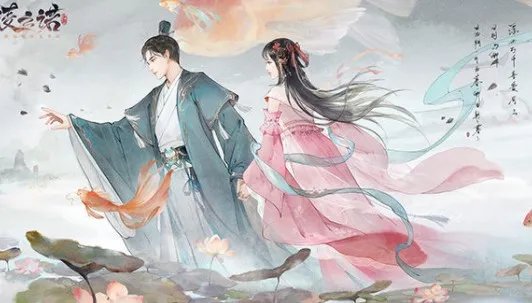 凌云诺当归羊肉汤食谱攻略