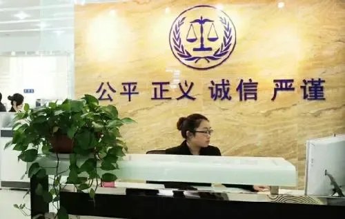 请问大家沈阳哪里的律师专业一点，靠谱一点？