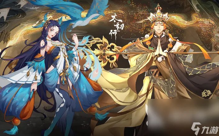 类似封神榜的游戏有什么 封神系列游戏盘点2023