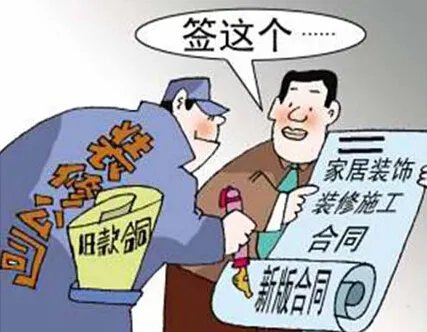 或有事项的关于事项