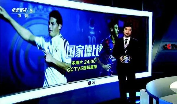 段暄老婆大闹央视真的吗 段暄离开央视的原因是什么