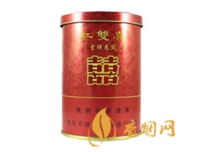 红双喜香烟价格表大全一览2020