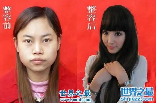 世界上最丑陋的女人，世界上20个最丑的人(怕吐勿看) 