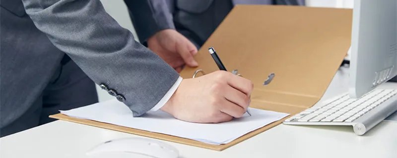 投保需要什么资料 投保需要哪些资料