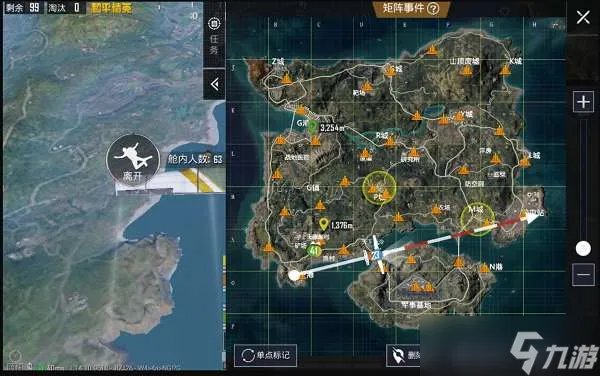 和平精英极限追猎模式玩法攻略