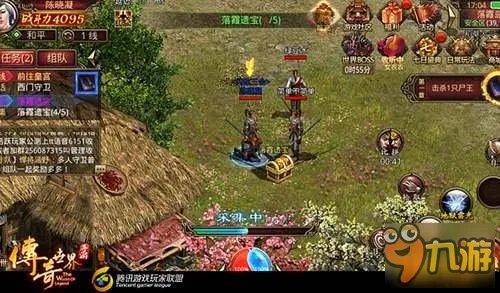 传奇世界手游王城诏令怎么玩 王城诏令规则介绍