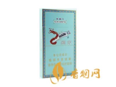 2022南京烟价格表和图片大全(完整版)