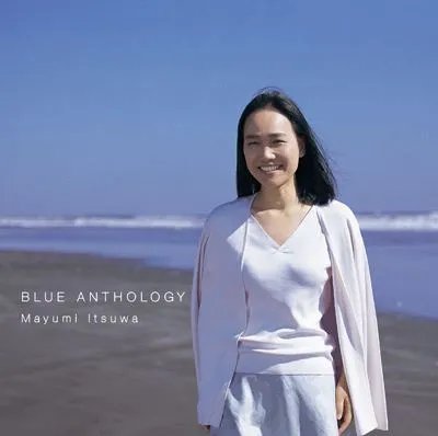 五轮真弓的早年经历