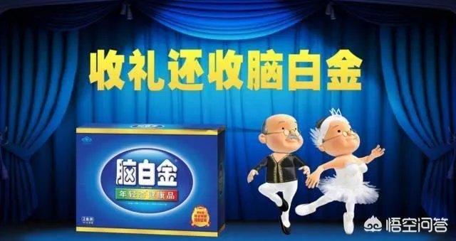 史玉柱是一个怎样的人？