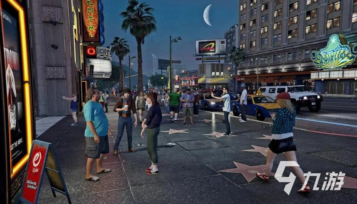 gta5配置要求是多少 gta5配置信息一览