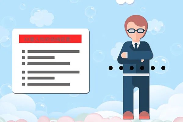 吃瓜群众是什么意思由来