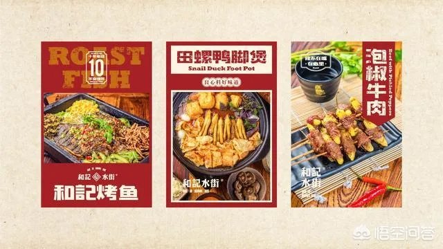 品牌设计公司都做什么？