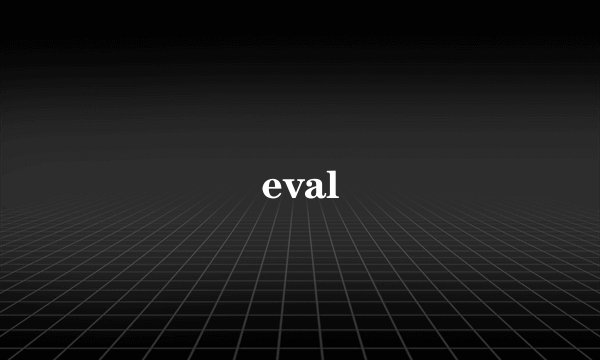 eval