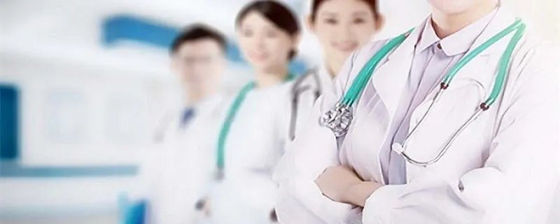 医学有什么专业