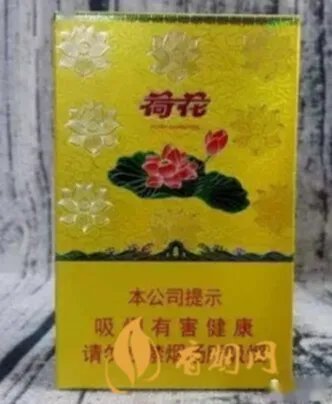 钻石香烟最好抽的一款是哪个 钻石烟品牌排行榜前十名