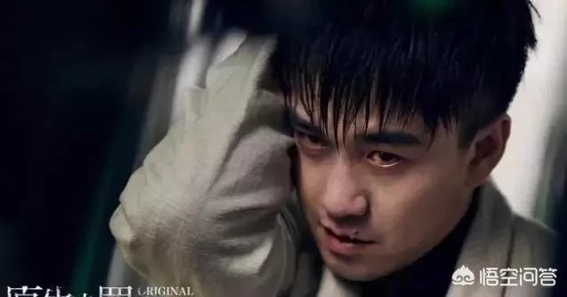 电视剧《原生之罪》讲的是什么？说明了什么问题？