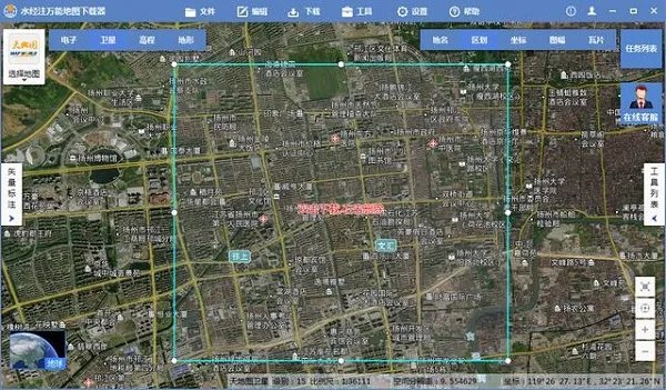 天地图卫星地图 高清晰