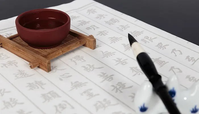 元曲四大家是谁 元曲四大家有谁