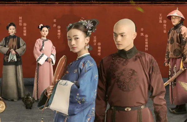 宫斗剧排行榜是怎样的？哪部最好看？