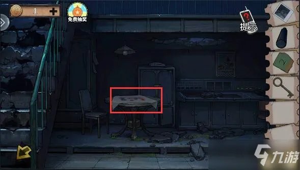 密室逃脱绝境系列11游乐园图文全攻略