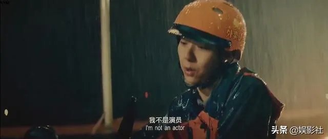 鄂靖文在演了《新喜剧之王》后，为什么还是没火？