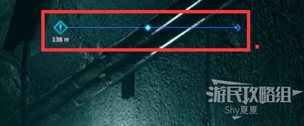 《最终幻想7重制版》图文攻略 全剧情流程图文攻略