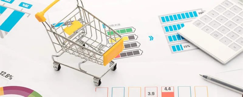 生产和消费关系是什么 消费与生产关系