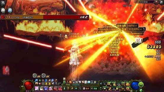 无悔护腿和午夜护腿（DNF 一个月直接齐了三神器）