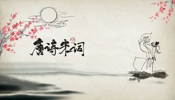 春风得意出自哪首诗 春风得意出自哪首诗作者是谁