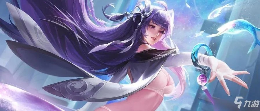 王者荣耀西施fmvp皮肤要多少点券？西施fmvp皮肤特效及售价一览