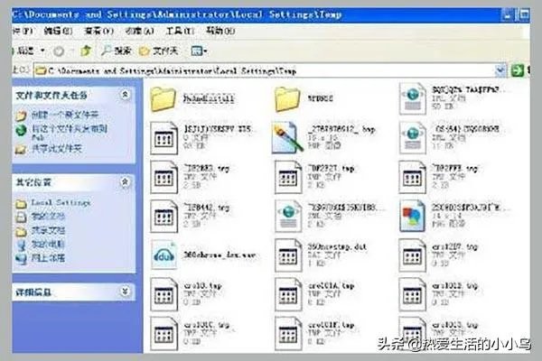 tmp文件用什么打开，tmp是什么格式文件？