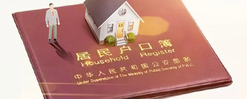 籍贯填什么 籍贯填什么内容