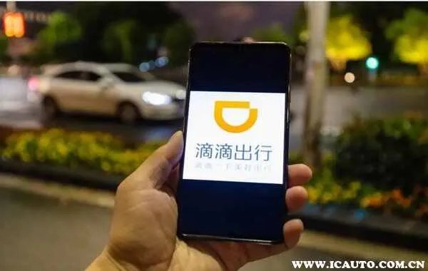 跑滴滴算不算黑车？跑滴滴顺风车需要营运证吗