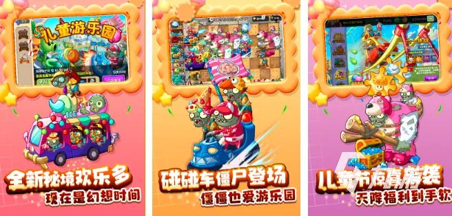 大型单机手游下载大全2023 热门的单机游戏排行榜