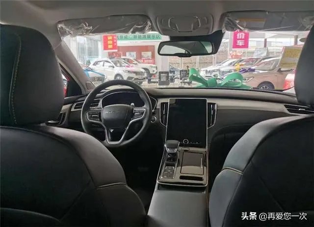 荣威i6MAX这台车我看中了，它是不是适合年轻人开呢？
