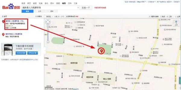 泗洪人才市场在哪里？