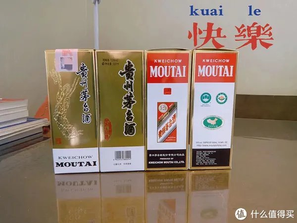 中国十大高端白酒，喝过3种以上都是高手！！！