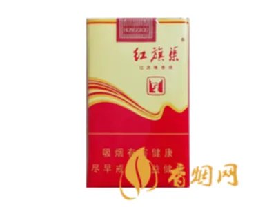 红旗渠香烟最新价格表大全 红旗渠香烟多少钱一条