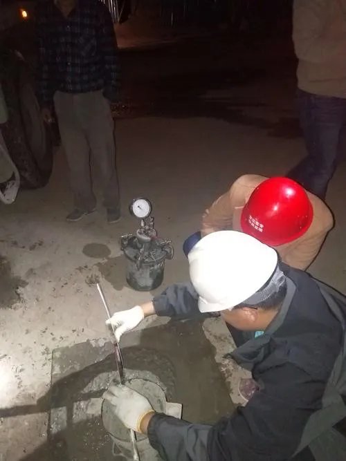 坍落度标准是什么