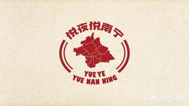 品牌设计公司都做什么？