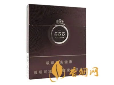 三五烟价格表和图片2021最新查询