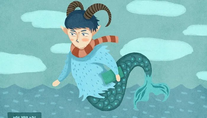 摩羯女生真正的性格