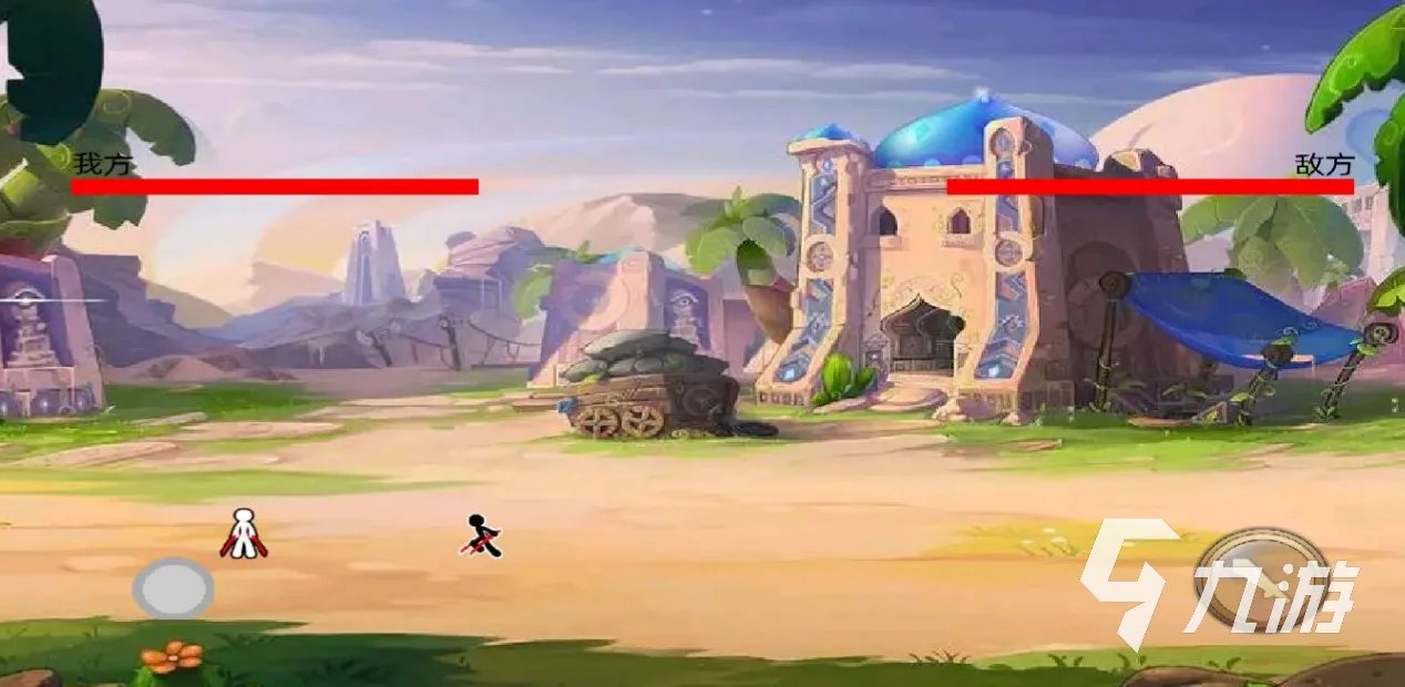 2023免费的好玩又不需要登录的游戏大全 不需要登录的单机游戏合集