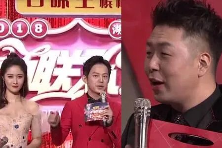 杜海涛直播口误 主持人梁田比何炅快一步反应获赞许
