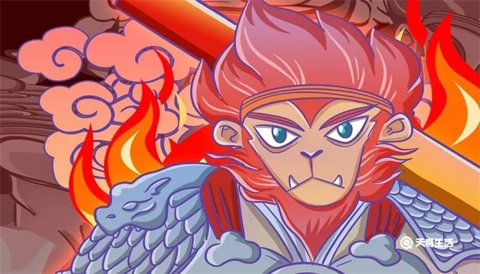 四大神猴是哪四个