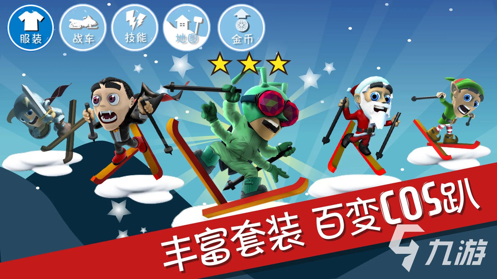 单机大型游戏排行榜前十名2023 单机大型游戏推荐